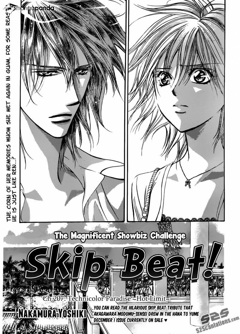 Skip Beat, Chapter 207 image 03